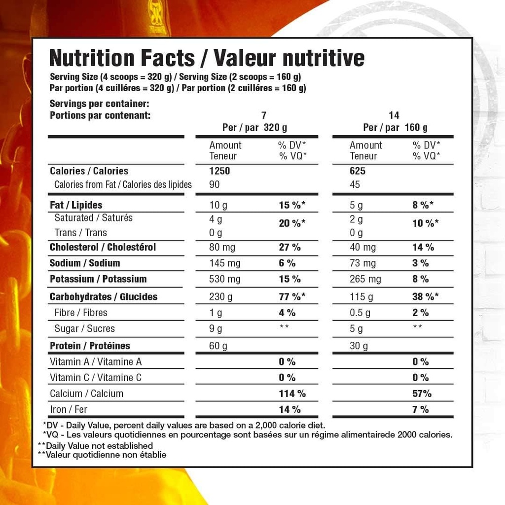 inter-active-nutrition-mammoth-mass-supp-6.jpg