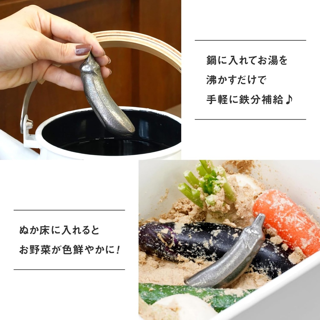 ikenaga-ironwork-nambu-ironware-iron-bal-3.jpg