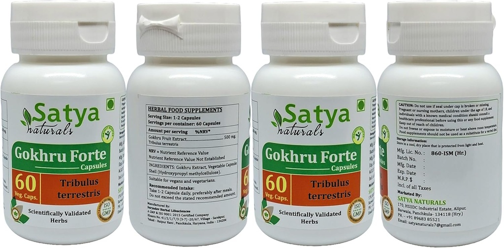 gokhru-forte-capsule-500-mg-60-veg-capsu-2.jpg