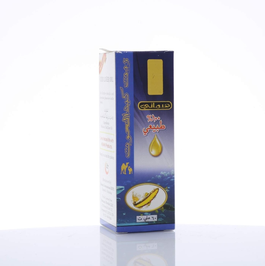 hemani-cod-liver-oil-60ml-2-fl-oz---edib-4.jpg