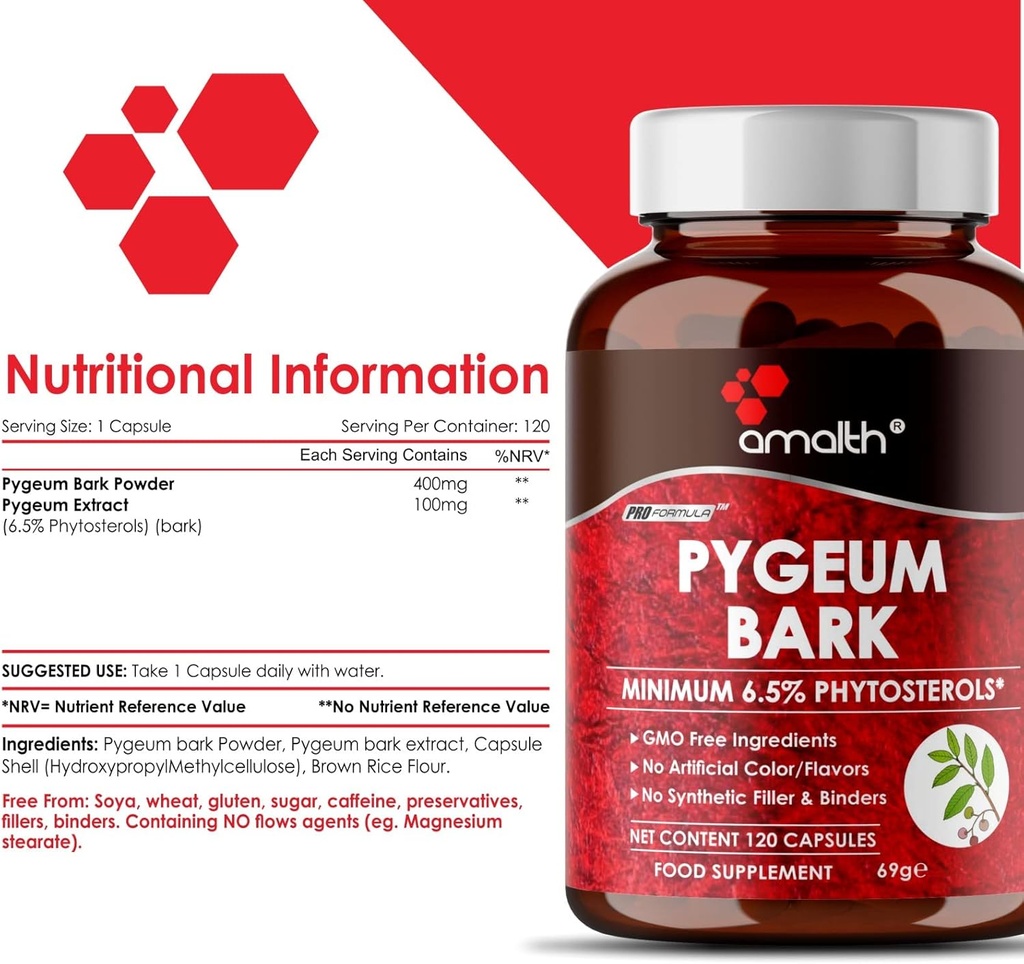 amalth-pygeum-bark-extract-powder-higher-2.jpg