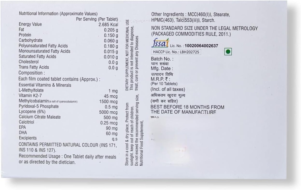ferrous-ascorbate-and-folic-acid-tablets-2.jpg