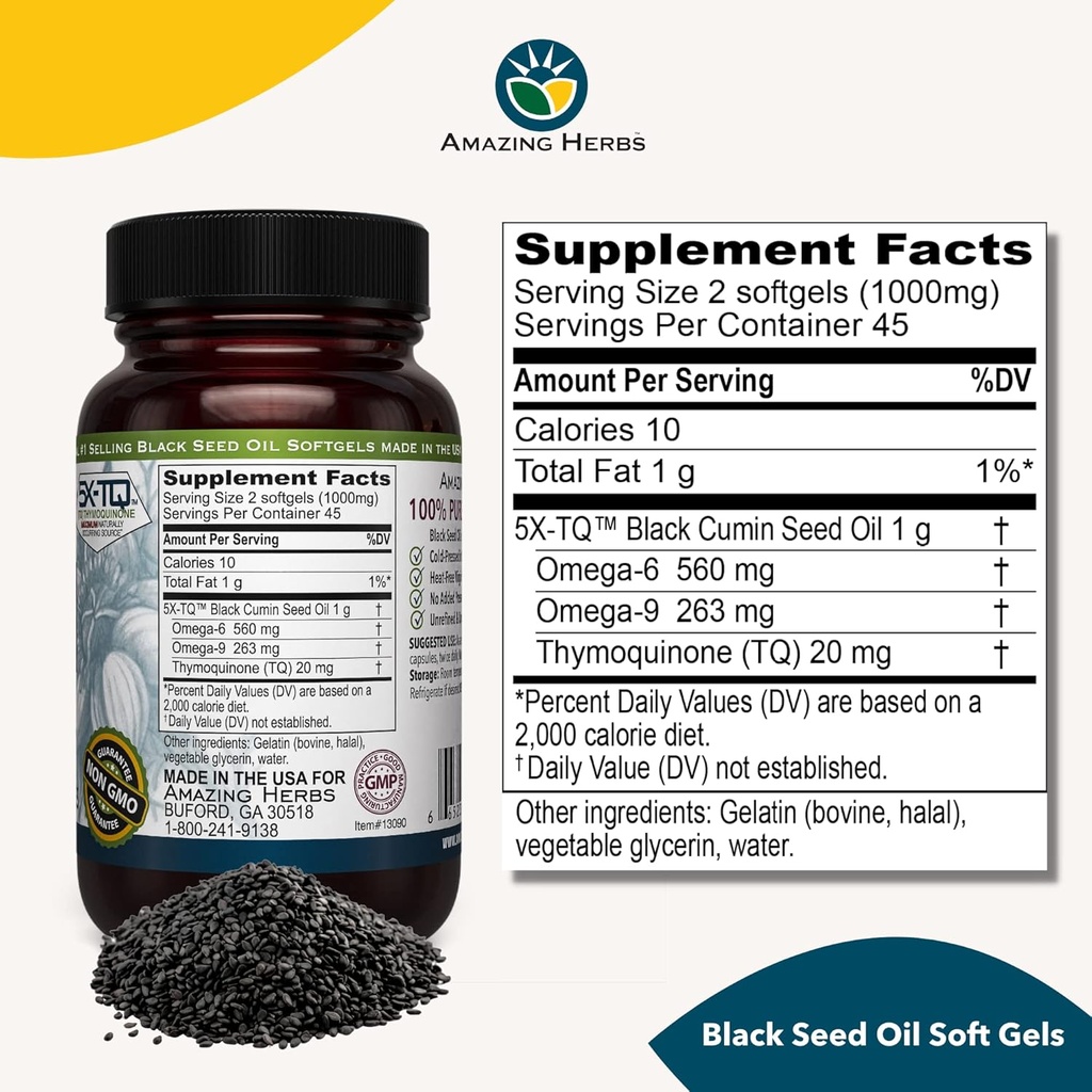 amazing-herbs-premium-black-seed-oil-cap-2.jpg