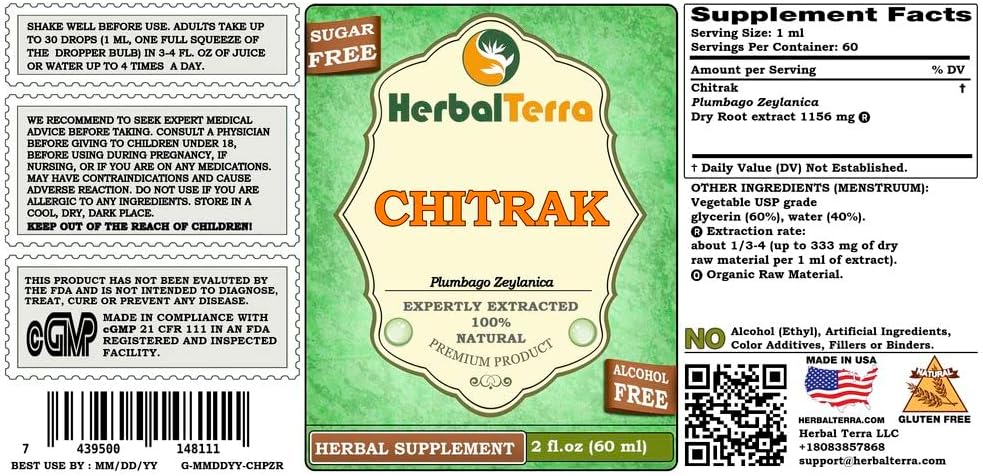 chitrak-plumbago-zeylanica-dried-root-al-2.jpg