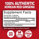 herbtonics-korean-red-panax-ginseng-1500-3.jpg