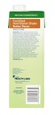 med-pass-20-butter-pecan-flavor-32-oz-bo-3.jpg