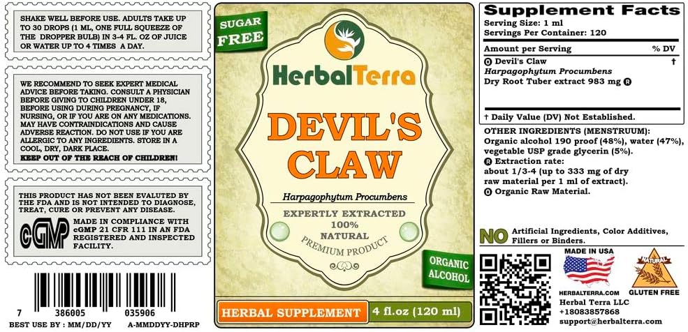 devils-claw-harpagophytum-procumbens-tin-2.jpg