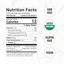 organic-sunflower-lecithin-powder-12oz-s-2.jpg
