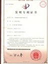 folic-acid-cas-59-30-3-purity-99-1000-gr-5.jpg
