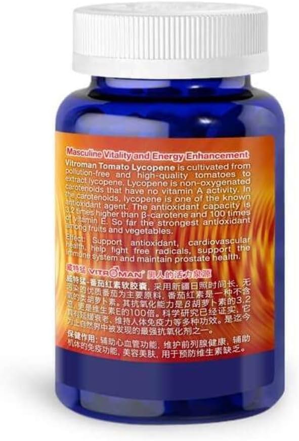tomato-lycopene-120-softgels-cardiovascu-3.jpg