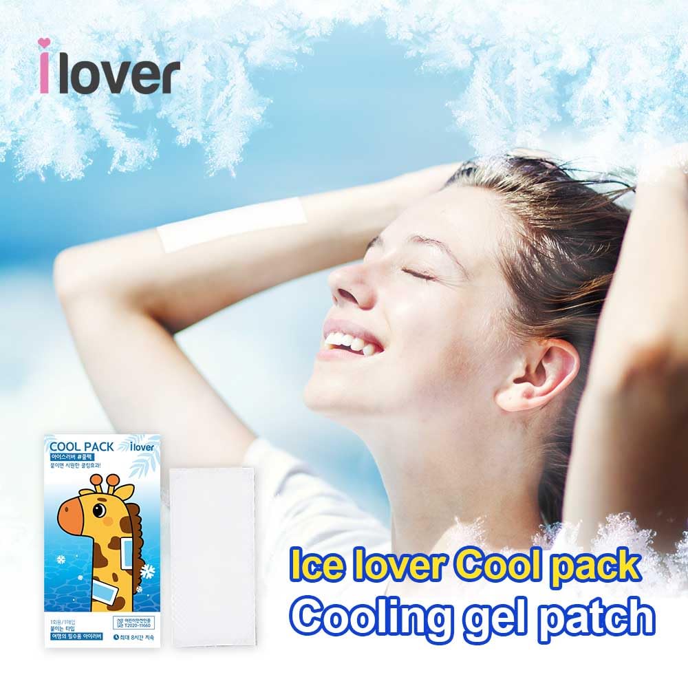 ilover-cool-patches-20sheets-for-fever-d-2.jpg