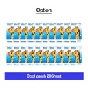 ilover-cool-patches-20sheets-for-fever-d-4.jpg