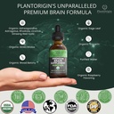 plantorigin-usda-organic-liquid-brain-su-2.jpg
