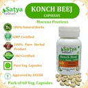 konch-beej-forte-capsules-500-mg-60-veg--5.jpg