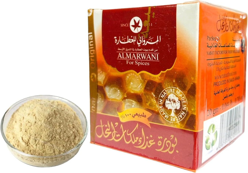 royal-jelly-powder-100-pure-natural-immu-2.jpg