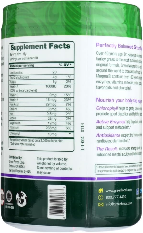 green-foods-green-magma-106-ounce-pack-o-2.jpg