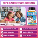 focus-kids-gummies-for-kids-and-teens-at-3.jpg