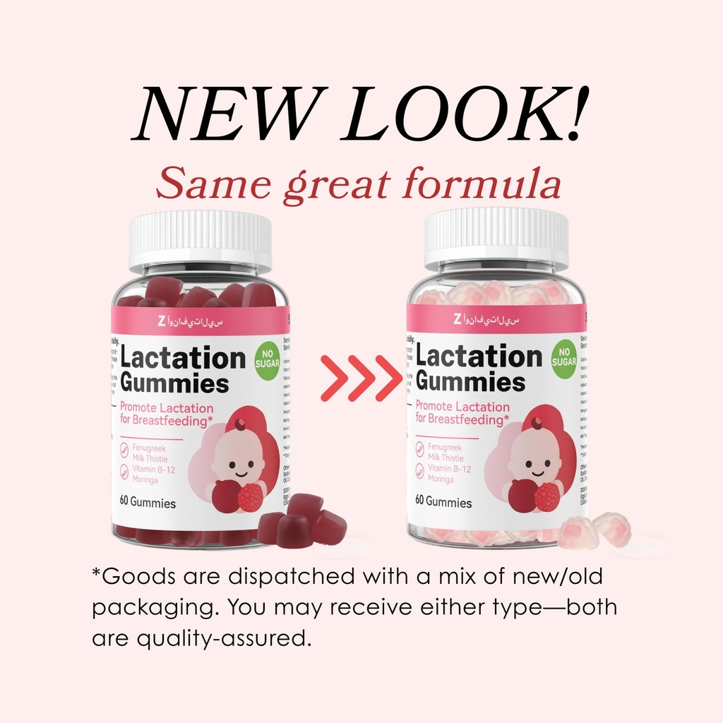 lactation-support-gummies-herbal-blend-w-2.jpg