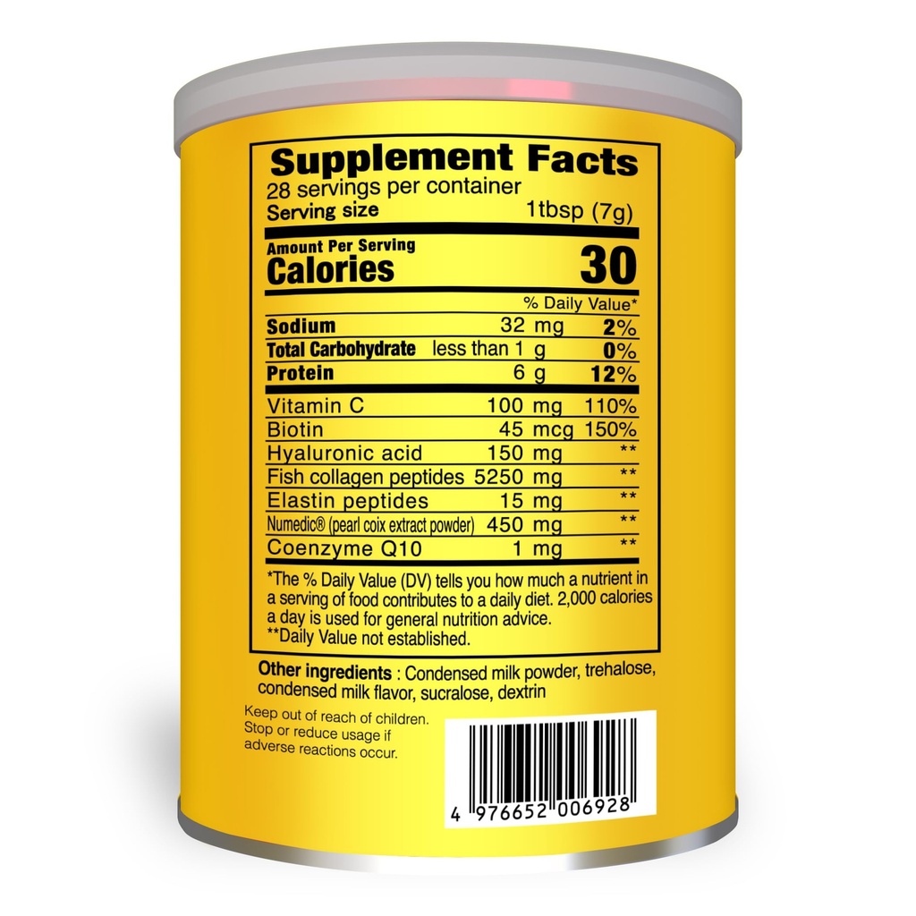 fine-japan-premium-marine-collagen-powde-2.jpg