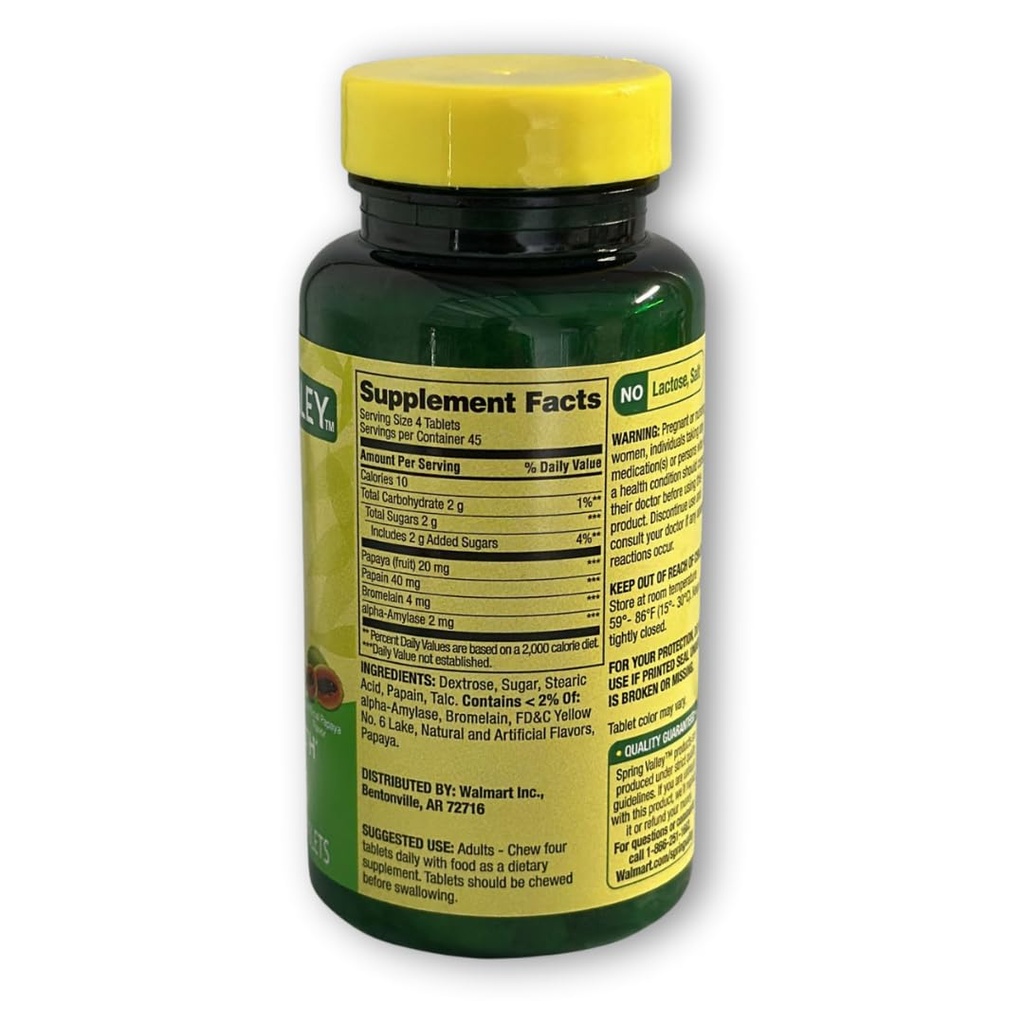papaya-enzyme-chewable-tablets-complex-1-5.jpg