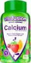 vitafusion-chewable-calcium-vitamin-c-gu-2.jpg