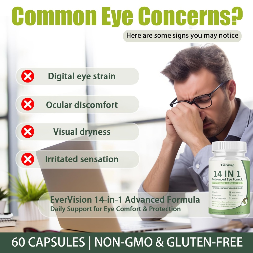 14-in-1-advanced-eye-formula-eye-vitamin-2.jpg