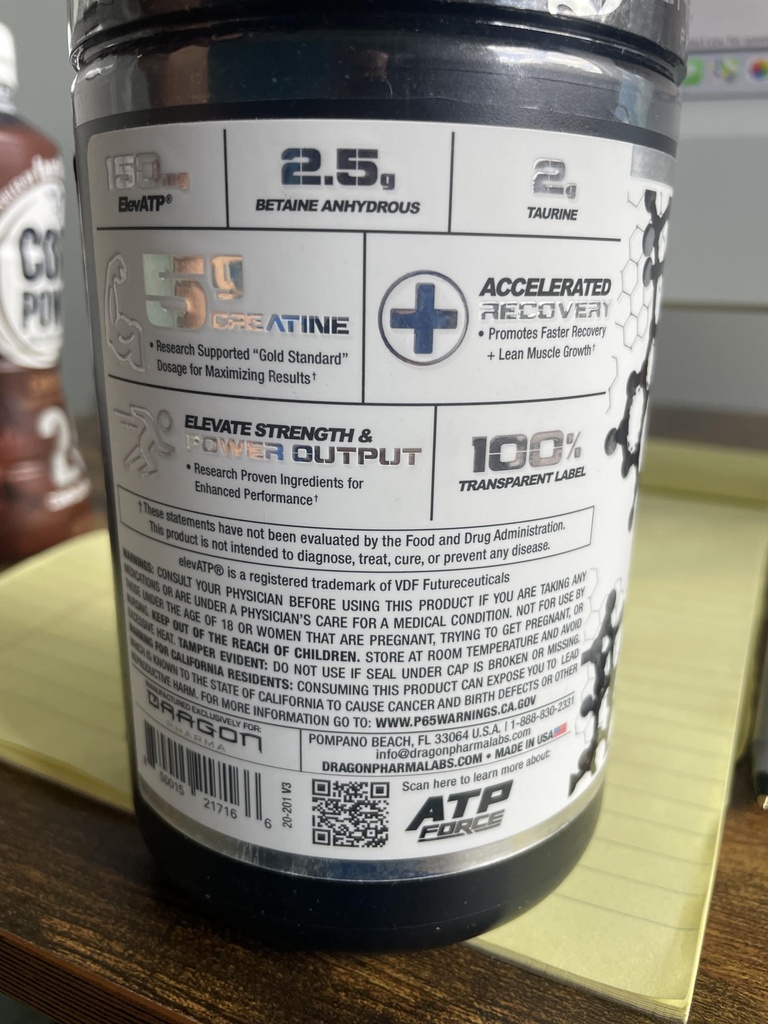 dragon-pharma-atp-force-enhanced-creatin-4.jpg