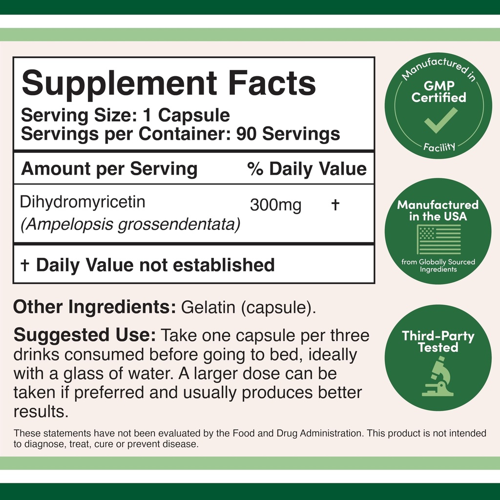 dihydromyricetin-dhm-hovenia-dulcis-extr-2.jpg