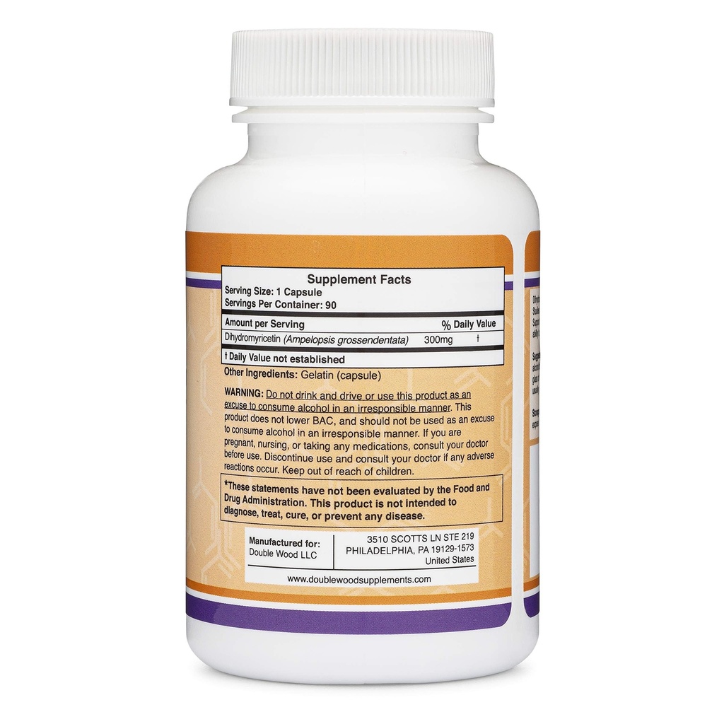 dihydromyricetin-dhm-hovenia-dulcis-extr-3.jpg