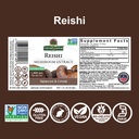 nature-s-answer-reishi-mushroom-extract--2.jpg