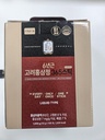6-year-korean-red-ginseng-365-100-sticks-4.jpg