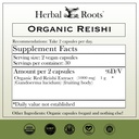 herbal-roots-organic-reishi-mushroom-cap-2.jpg