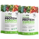 Plantvital Unflavred Organic Vegan Protein Powder - 15 Superfoods, Veggies and Probiotics - Organic Plant-Based Protein Powder - Všetky BCAA