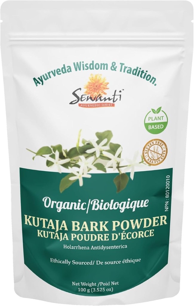 Sewanti Kutaja Bark prášok - vysoká potencia 100% prírodné bylinné doplnky pre trávne pohodlie - 100g