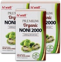 (Pack of 3) Ahoj Well Premium Noni 2000 200 Softgels