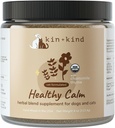 kin+kind zdravý Pokoj doplnok pre psy a mačky - Vet Formulované prírodné zloženie s organickým harmančekom, tymián, Apple Pomace, zázvor a kokos-vyrobené v USA - 4 oz (Medium)
