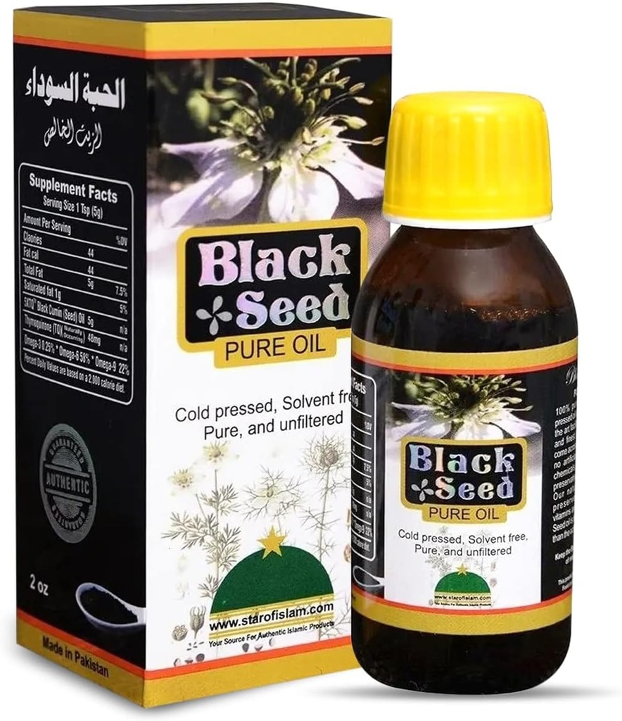 HERBOGANIC Black Seed Oil 100% Cold Pressed Black Seed Oil 