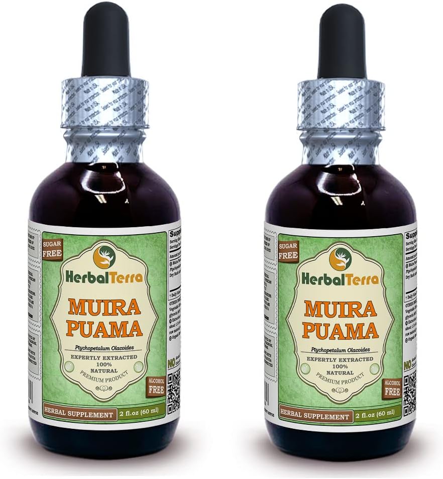 Muira Puama (Ptychopetalum Olacoides) Glycerit, organický tekutý extrakt bez obsahu alkoholu (názov banky: HerbalTerra, hrdo vyrobené v USA) 2x2 fl.oz (2x60 ml)
