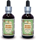 Muira Puama (Ptychopetalum Olacoides) Glycerit, organický tekutý extrakt bez obsahu alkoholu (názov banky: HerbalTerra, hrdo vyrobené v USA) 2x2 fl.oz (2x60 ml)