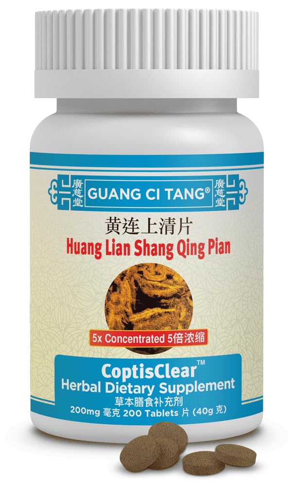 Huang Lian Shang Qing Pian CoptisClear 200 tabliet