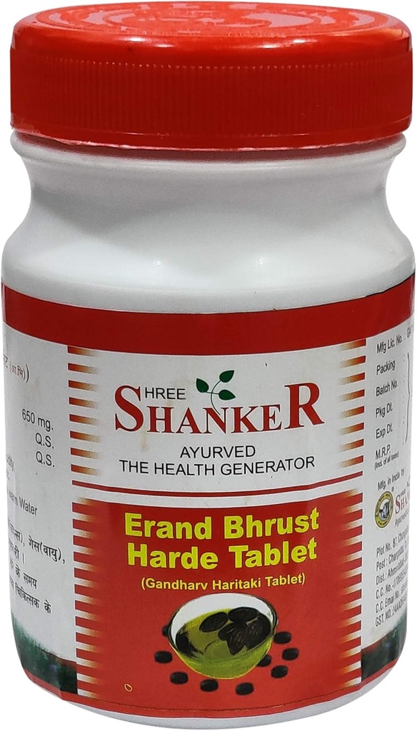 Ayucine Forever Shree Shanker Ayurvedic Pharmacy Erand Bhrust Harde Tablet- 100 tab x Balenie po 3