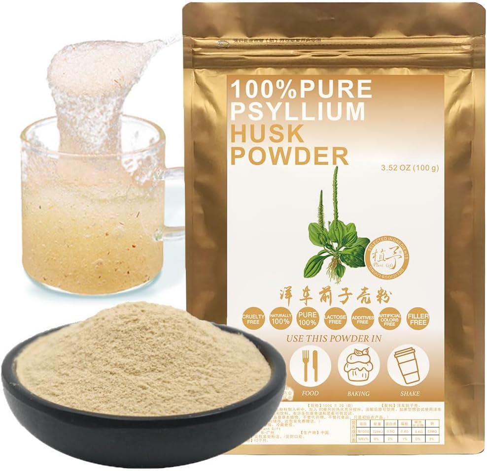 100% Pure Natural Plant Psyllium Husk Powder Organic Guar Gum, Keto Peaking Powder, Jedlo Replacement Powder, Psyllium Fiber Powder, Dietary Fiber 100g/3.52oz