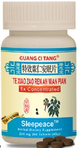 Te Xiao Zhao Ren Mian Pian Sleepeace Sleep Aid To funguje!