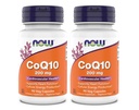 Teraz doplnky - CoQ10 (koenzým Q10), 200 mg, podporuje kardiovaskulárne zdravie*, Kosher, Vegan 90 Vegetariánske kapsuly (pack of 2)