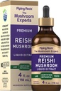 Piping Rock Reishi Mushroom Extract Tincture 4 fl oz 