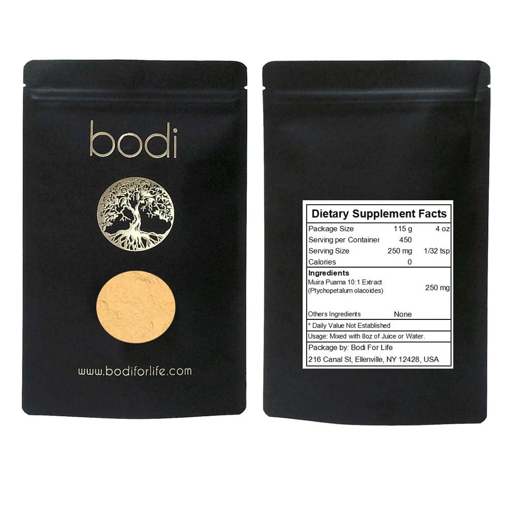 Bodi: Muira Puama Powder 
