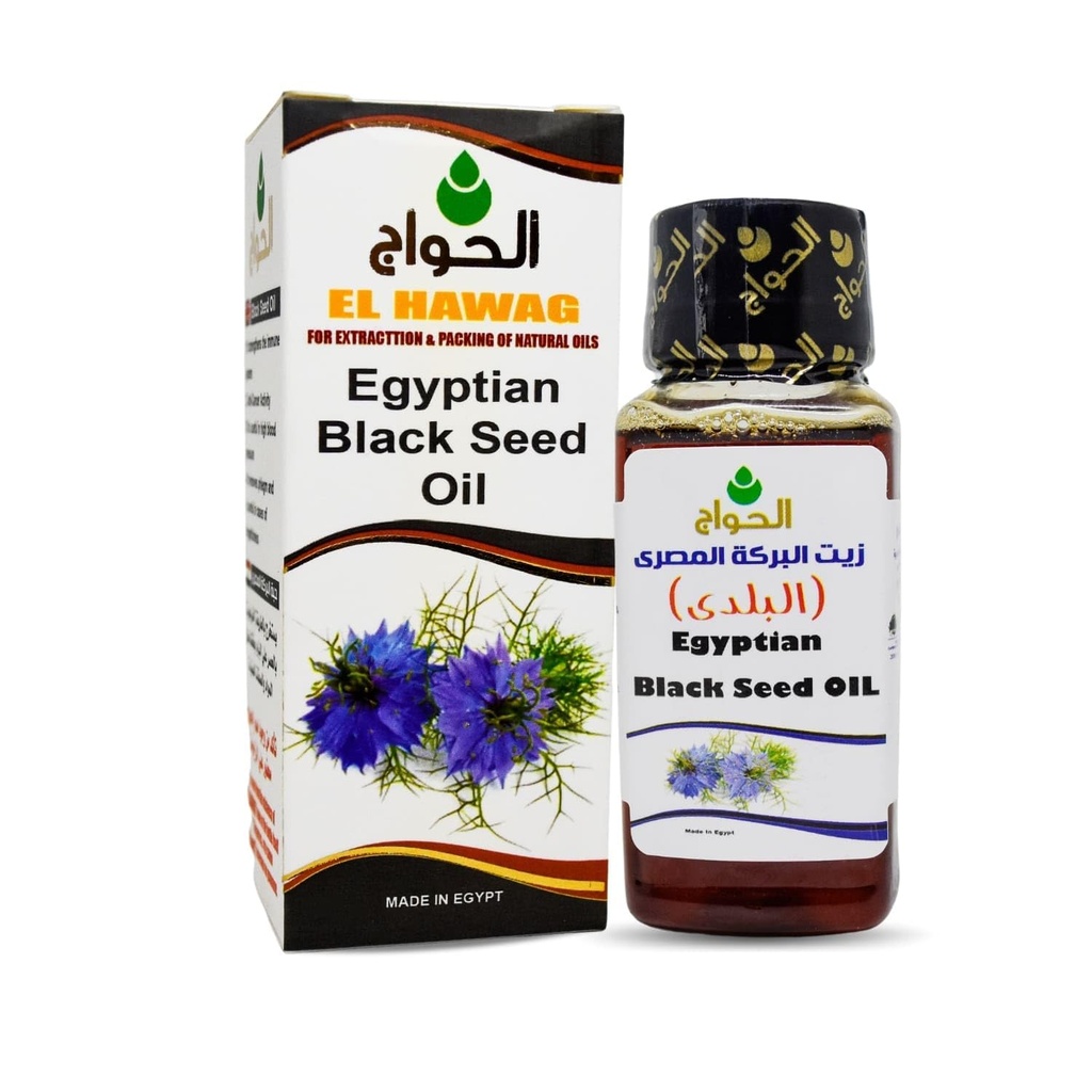 Egyptská čierna Seed olej Pure Cold Pressed Black Cumin Virgin Natural Raw Non Gmo Nigella Extract Kalonji Egypt Bylinné byliny Vegan Body Blackseed (2 oz / 60 ml) 