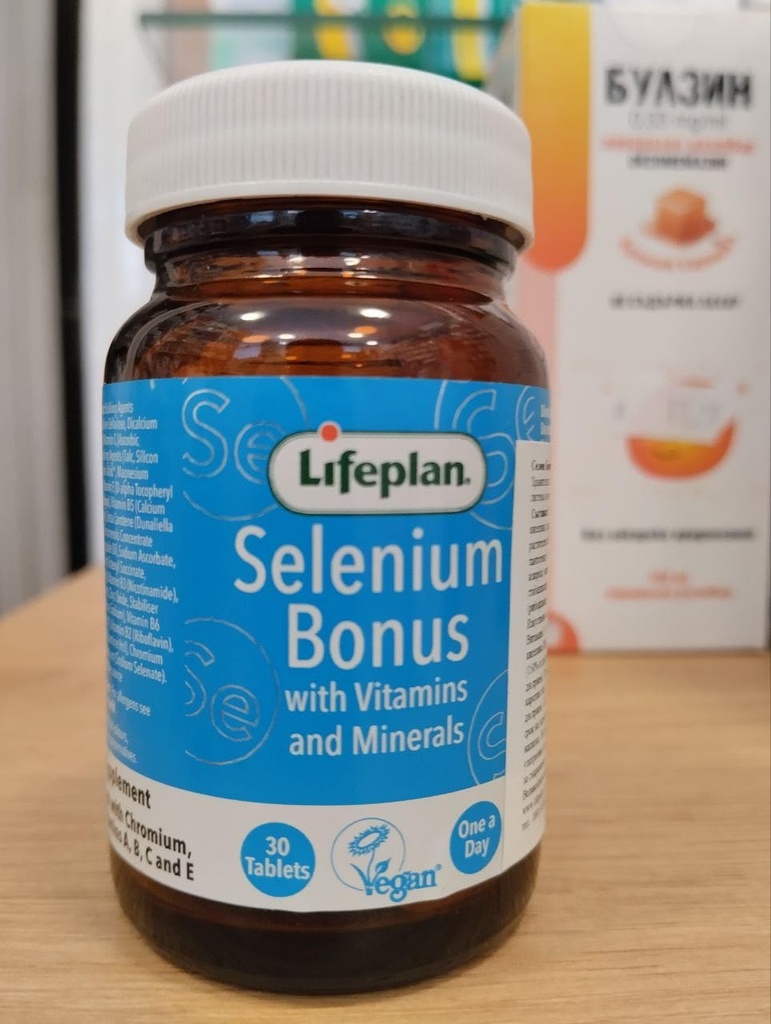 (3 balenia) - Lifeplan - Selénium Bonus LP-E0607 