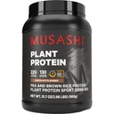 Musashi Plant Protein Powder, Chocolate, 900g (1,98 lb), Pea, Brown Ryce and Chia Protein Blend with BCAAs & L-Glutamine, 23g Protein, 130 kalórií na obsluhu