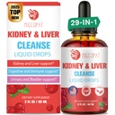 Pečeň a obličky Čistiť Detox & Repair kvapky, brusnice a mlieko Thitle Supplement with Artičoke, Astragalus, Konský chvost